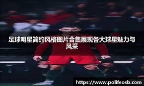 与二次