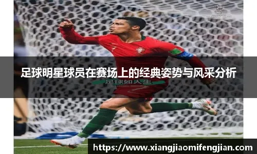 牌九里的“运气均衡”：解析在一个靴次中，好牌分配的数学模型。（牌九的运气平衡：一靴牌中好牌分配的数学建模）