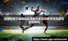 TGA25：《星球大战：旧共和国的命运》首支预告公布