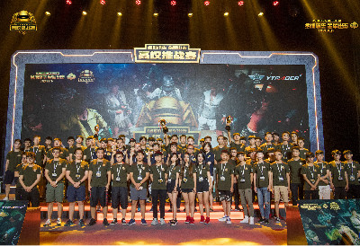 体节奏被彻 体节奏被彻