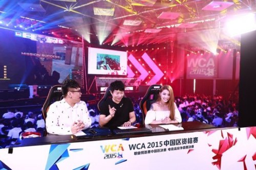 注的焦点 注的焦点