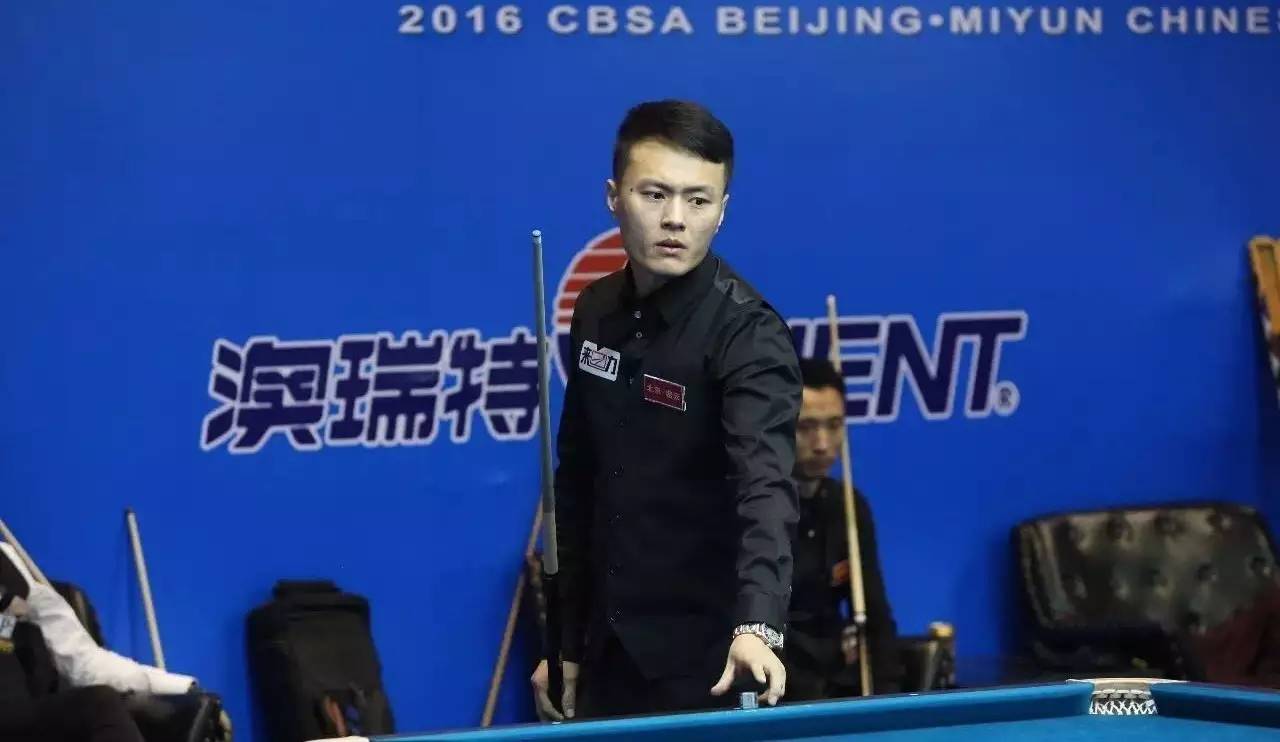 创造了亚洲 创造了亚洲