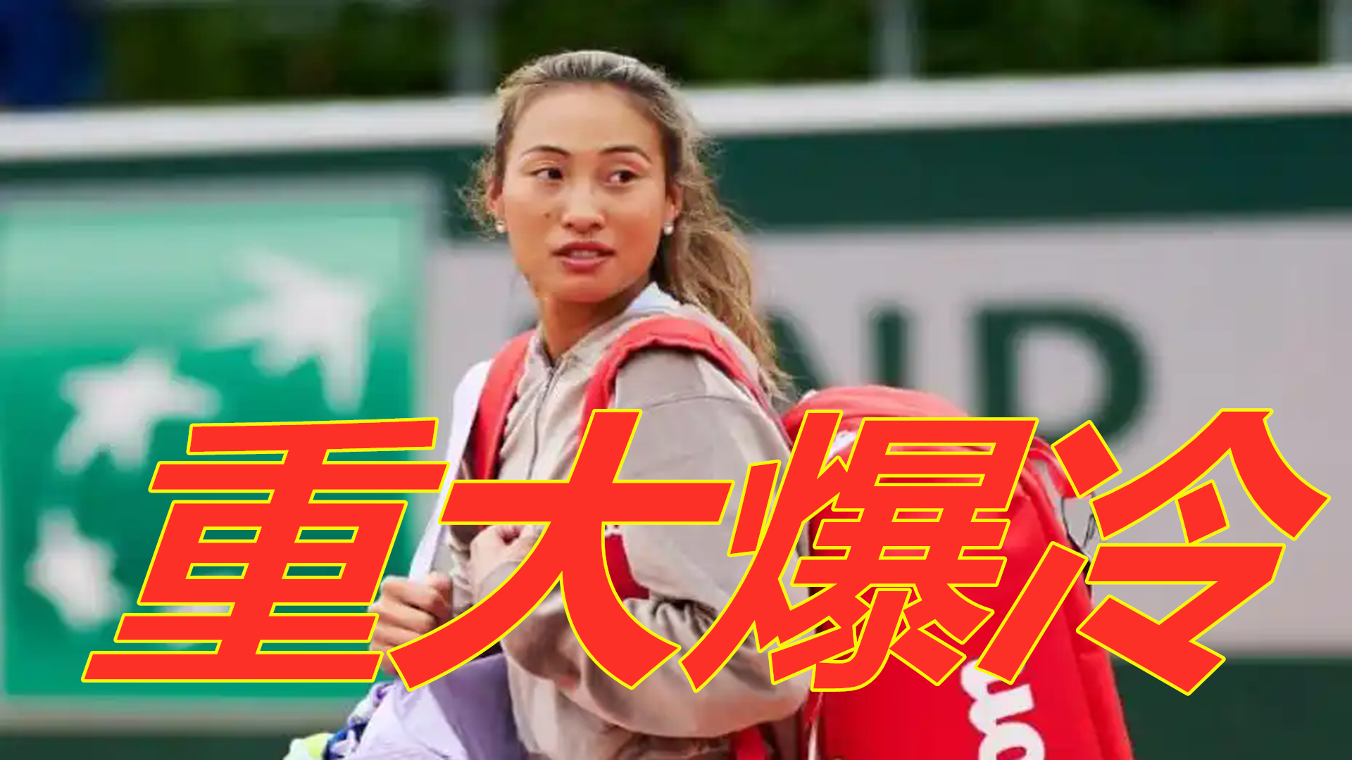 是个防守型 是个防守型