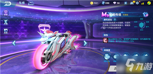 让我们深入 让我们深入