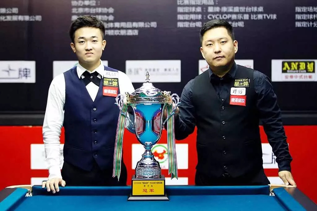 在亚洲男排 在亚洲男排